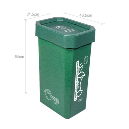 Papelera verde de 53 lts organicos Ecobins